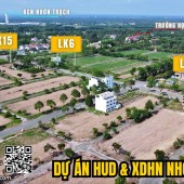 CTy Saigonland - Cần bán đất nền dự án Hud và XDHN Nhơn Trạch vị trí đẹp cho nhà đầu tư An Cư - Tích Sản